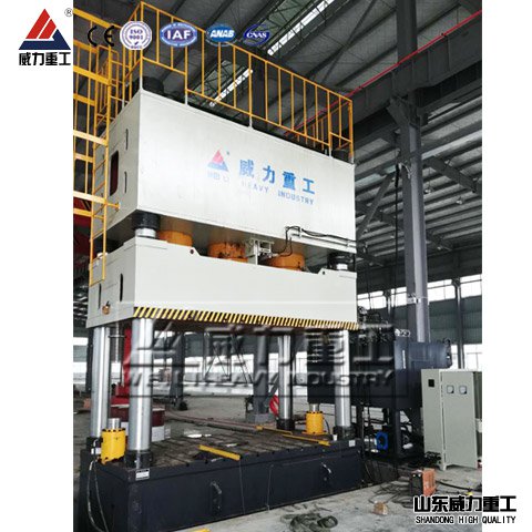 汽車前后保險杠模壓成型