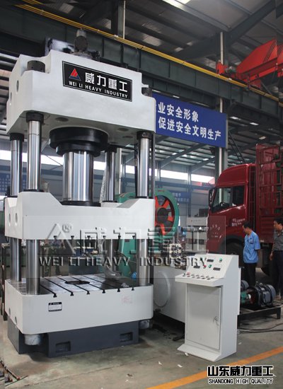 <b>魚餌壓塊液壓機</b>