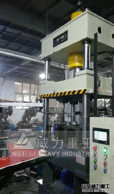 100噸不銹鋼餐盤液壓機