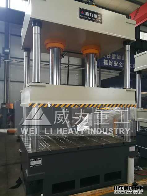 防撞護欄板成型液壓機