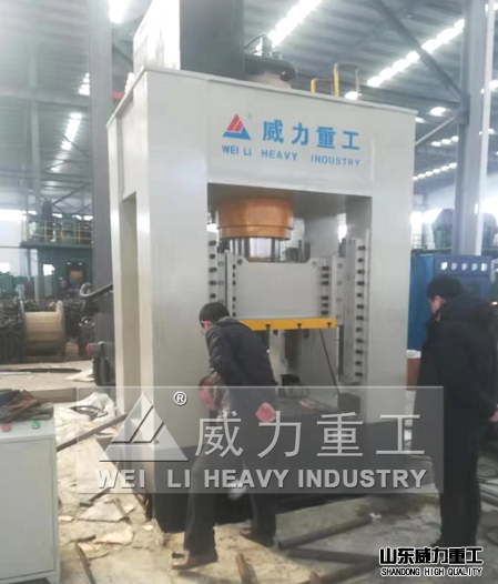 500噸框架式液壓機