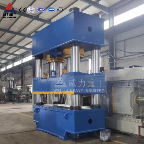 冷擠壓汽車配件800噸液壓機