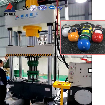 拉伸機-250噸拉伸健身壺鈴液壓機 拉伸機-250噸拉伸健身壺鈴液壓機