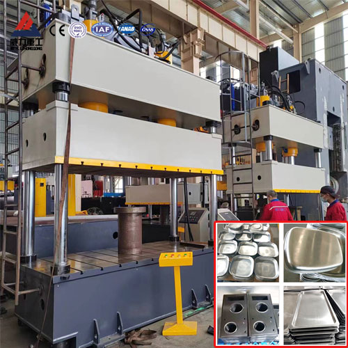 200噸四柱液壓機(2400mm*1200mm工作臺面) 200噸四柱液壓機(2400mm*1200mm工作臺面)