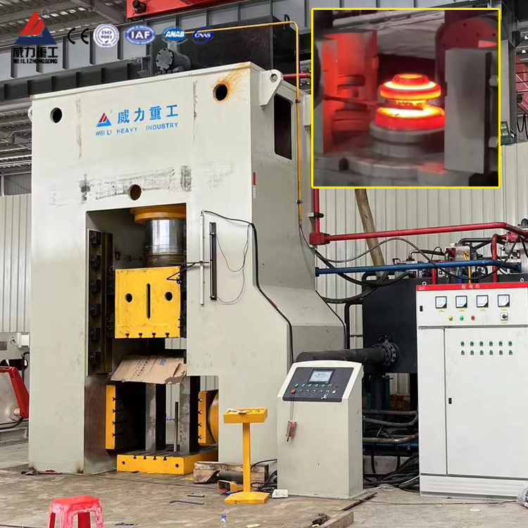 <b>1200噸多向鍛造液壓機（框架式壓力機）</b>