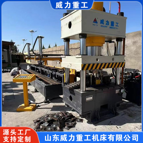 <b>全自動錨桿托盤液壓機（可配生產(chǎn)線）</b>