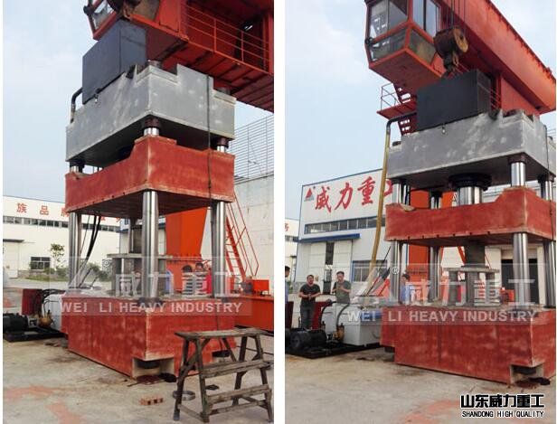 630噸產(chǎn)品廠家實(shí)景圖