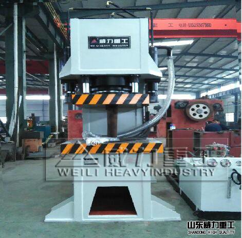 500噸單臂液壓機