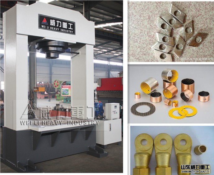 滕州龍門液壓機