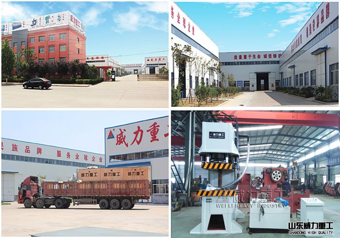 滕州500噸單臂液壓機廠家