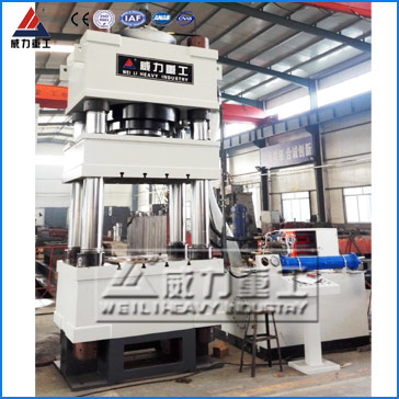 1000噸三梁四柱液壓機