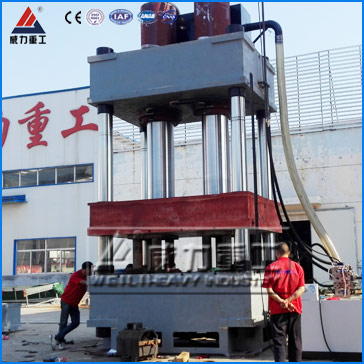 1200噸四柱三梁液壓機(jī)