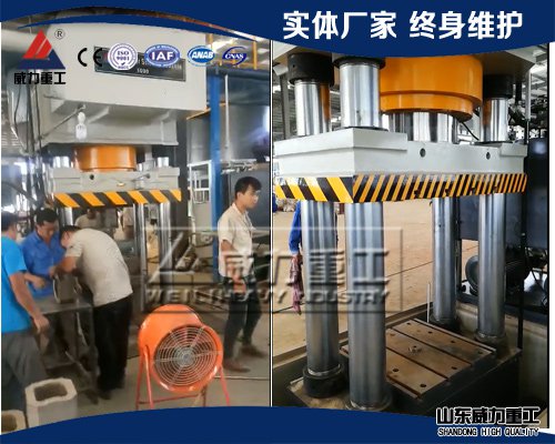 耐火磚液壓機(jī)630噸機(jī)器照片