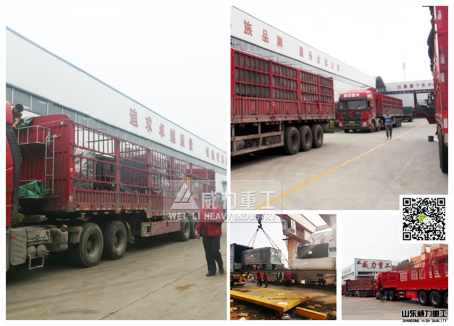 液壓機廠家發貨