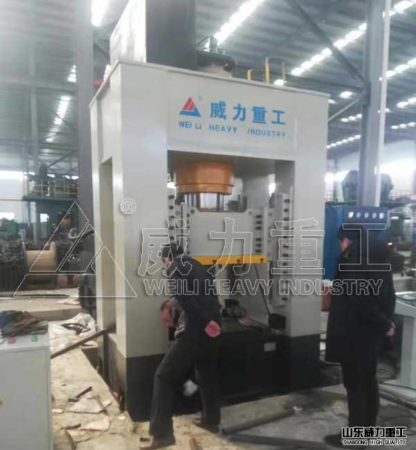 山東威力重工熱鍛液壓機型號齊全