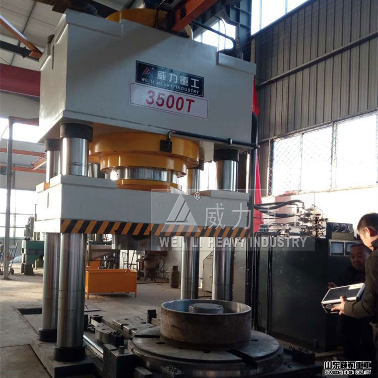 壓制砂輪設(shè)備2000噸液壓機(jī)