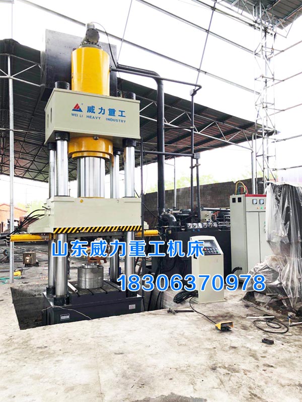 1000噸長(zhǎng)軸鍛造液壓機(jī)