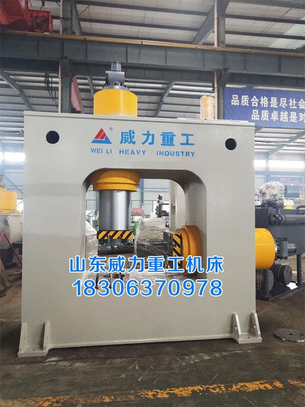 車(chē)間400噸液壓機(jī)安裝完成圖