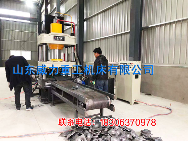 錨桿托盤200噸液壓機