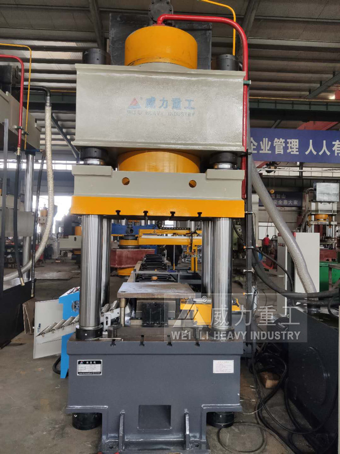 金屬拉伸專用500噸液壓機(jī)