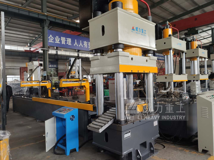 山東威力重工液壓機(jī)廠家