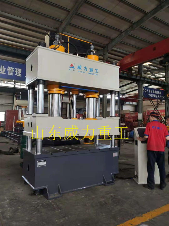 山東威力重工砂輪成型四柱液壓機(jī)