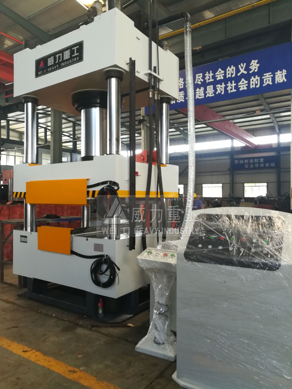 帶加熱板專用四柱液壓機