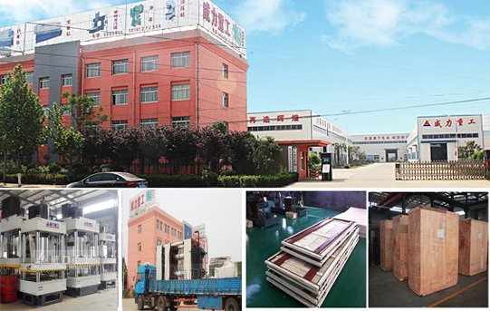 碳素坩堝液壓機(jī)生產(chǎn)廠家