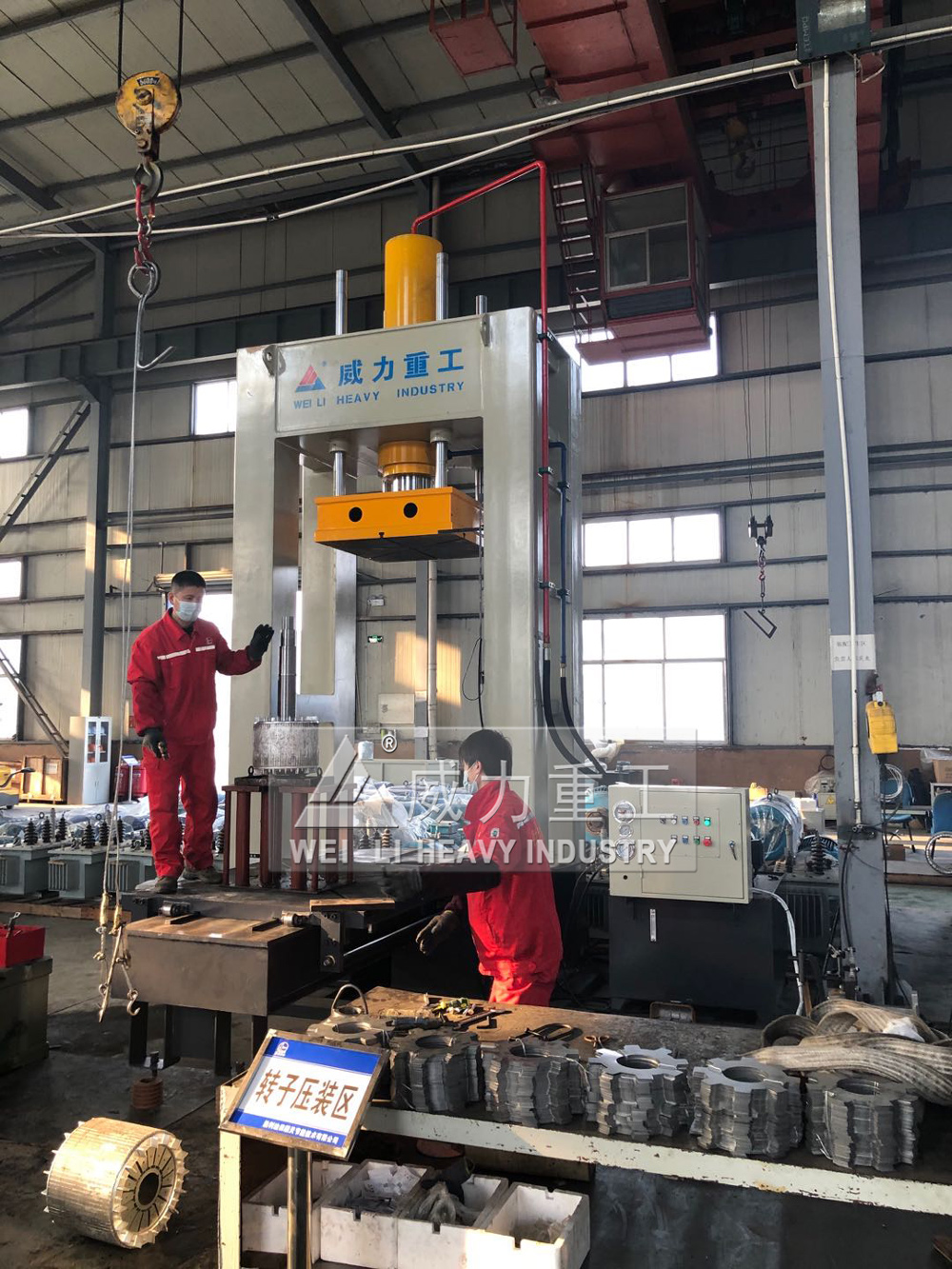 山東威力重工校直液壓機龍門式